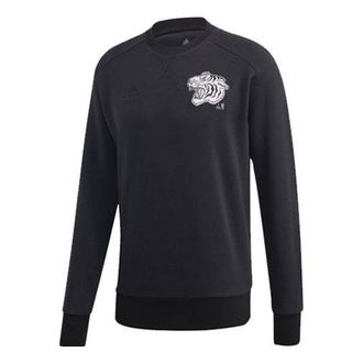 adidas Juventus Soccer/Football Sports Pullover Knit Black FI4887