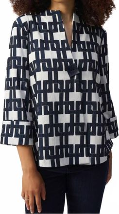 Joseph Ribkoff Geometric Jacquard Blouse/jacket In Multi