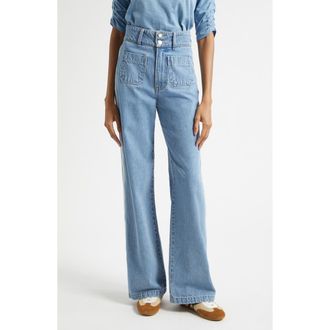 Veronica Beard Taylor High Waist Wide Leg Jeans in Halo Blue at Nordstrom, Size 25