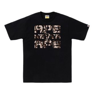 A Bathing Ape Trial Camo Asnka T-Shirt Black Beige 1L30-110-036-BLKBGE