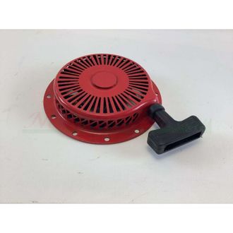 Kubota Arranque Motor Autopropulsado Kubota Gs 160 013465