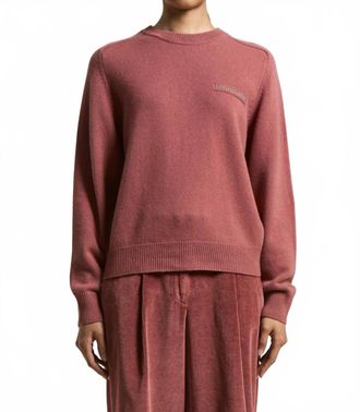 PESERICO Knitted Silk Cashmere Sweater In Dusty Rose
