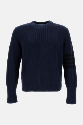 Thom Browne Cardigan