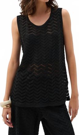Joseph Ribkoff Knit Chevron Stitch Relaxed Tunic Top In Black