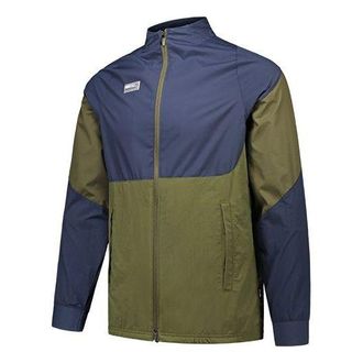 Nike FC Jacket Navy Green CW5500-222