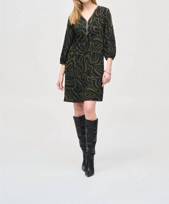 Joseph Ribkoff Abstract Print Puff Sleeve Shift Dress In Black/green