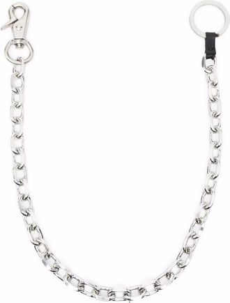 Our Legacy Ladon Key Chain