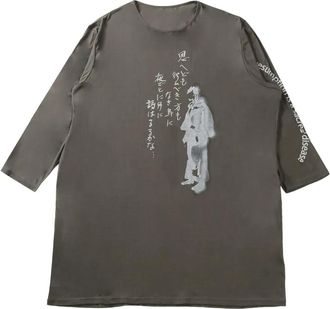 Yohji Yamamoto cotton sweatshirt - Grigio