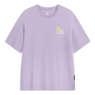 Li-Ning x Disney Oswald Graphic T-shirt Light Purple AHST317-6