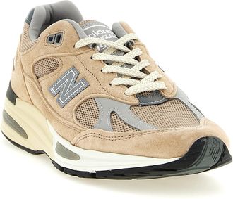 New Balance Sneaker - Sand