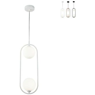 Maytoni Maytoni - Ring Globe L&aacute;mpara Colgante De Techo Blanco, 2 Luces, G9