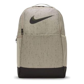 Nike Brasilia Slub Training Backpack Stone DA2276-210