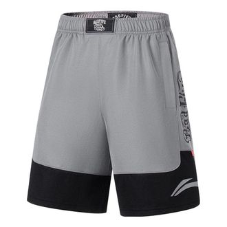 Li-Ning x Mister Cartoon BadFive Basketball Shorts Grey Black AAPT045-9