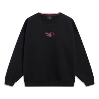 Li-Ning Way Of Wade Logo Sweatshirt Black AWDT143-7