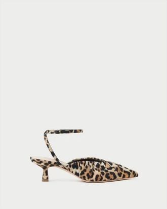 Loeffler Randall Womens Rio Slingback Heels In Leopard