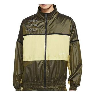 Nike (WMNS) Nike Sportswear Windproof Jacket Olive Green CU6390-368