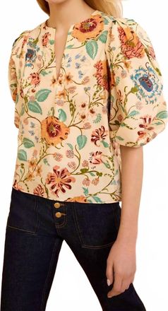 Ulla Johnson Florielle Short Sleeve Cotton Top In Abalone Mix
