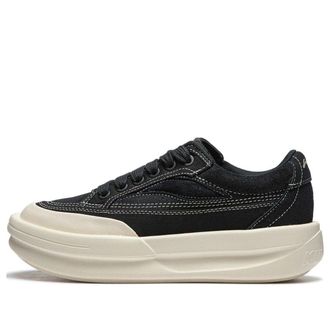 Li-Ning x Jackie Chan Kung Fu Lifestyle Shoes Black Beige AZGU015-1