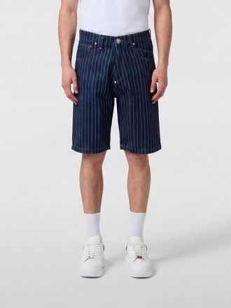 Philipp Plein Pantaloncini in denim a righe