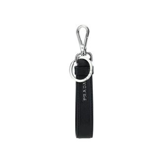 Prada Black Stainless Steel Keychain Accessory