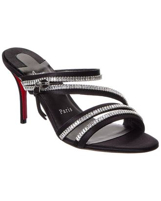 Christian Louboutin Miss Z Sling 70 Leather Slingback Pump