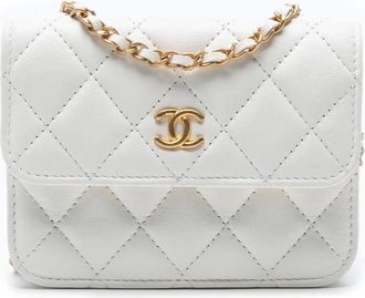 Chanel Pouch Pearl Crush CC mini in pelle di agnello trapuntata con catena 2021 - Bianco