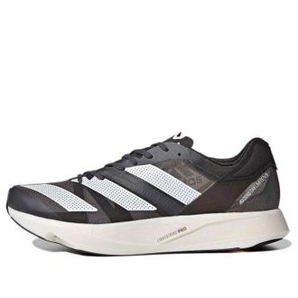 adidas Adizero Takumi Sen 8 Grey H01121