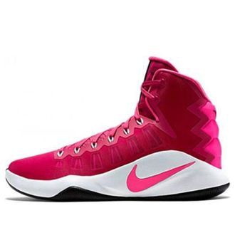 Nike Hyperdunk 2016 EP Pink 844360-660