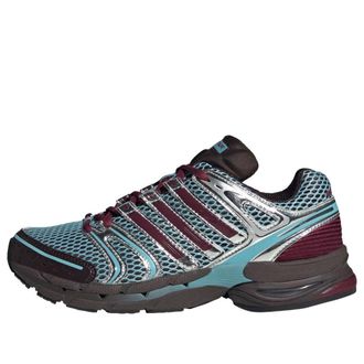 adidas (WMNS) adidas Adistar Control 5 Preloved Blue Dark Brown KJ8804