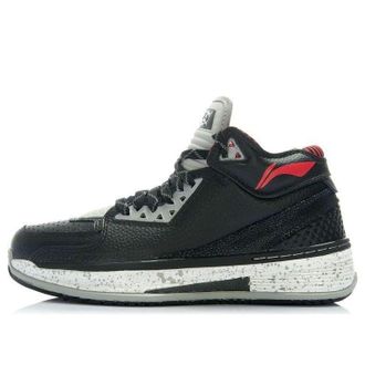 Li-Ning Way Of Wade 2 Black Grey White ABAH017-2