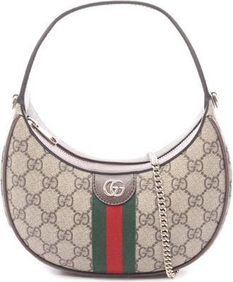 Gucci Pre-owned Gucci Small GG Supreme Web Ophidia Satchel Ladies MX6J0B4HREWEXW13