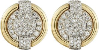 David Webb 18K Earring (Authentic Pre-Loved)