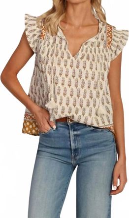 Dylan Avalon V-Neck Top In Beige