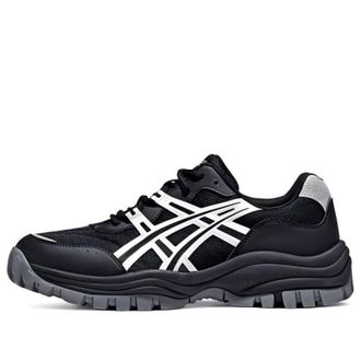 Asics GEL-CSL02 Black White 1203A552-001