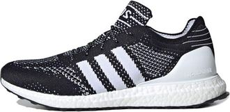 adidas Ultraboost DNA Primeknit 2020 Pack - Core Black FV6054