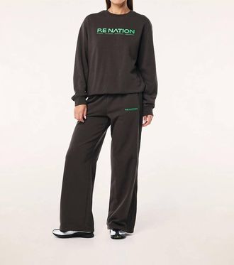 P.E Nation Flashback Trackpant In Caviar
