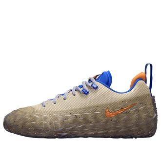 Nike x Cade Cunningham S.T. Charge Rugged IZ6735-200