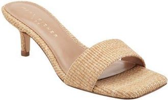 Marc Fisher Sidnee 3 Woven Sandal in Light Natural at Nordstrom, Size 5.5