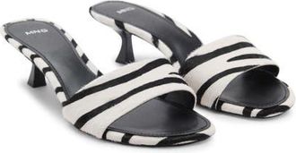 Mango Genuine Calf Hair Slide Sandal in White at Nordstrom, Size 7.5Us