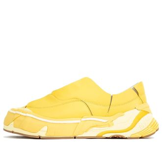 Li-Ning Wuji Bored Ape Special Edition Yellow AZGS167-1