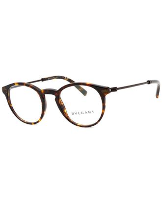 メガネ Bvlgari Bvlgari - BV50048I - 001 - BLACK メガネ Bvlgari Bvlgari - BV50048I - 001 - BLACK Bulgari