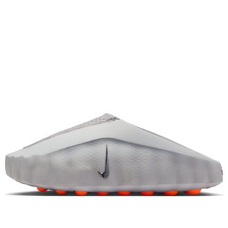 Nike (WMNS) Nike Mind 001 Light Smoke Grey HQ4309-003