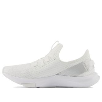 New Balance (WMNS) New Balance DynaSoft Nergize Sport V2 Shoes White Quartz Grey WNRGSLW2