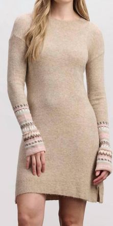 Hatley Sadie Sweater Dress In Oatmeal Melange