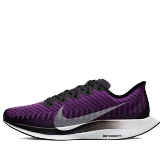 Nike Zoom Pegasus Turbo 2 Hyper Violet AT2863-500