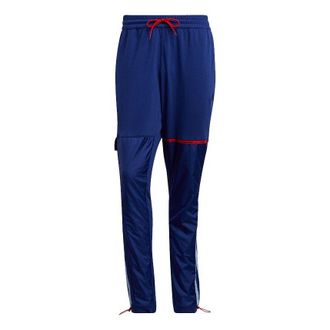 adidas Mens adidas x Trey Young Crossover Trae Pant Splicing Basketball Sports Pants/Trousers/Joggers Blue H56315