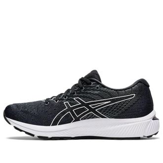 Asics Gel-Cumulus 22 Carrier Grey 1011A862-022