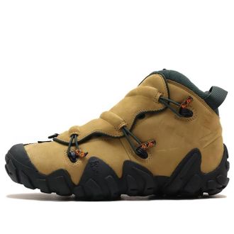 adidas x Atmos Radlander EQT Khaki Green IH3519