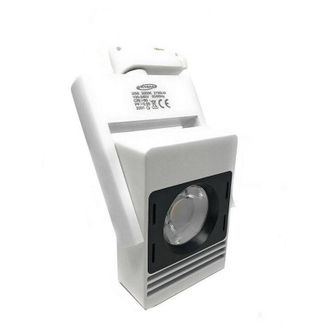 Trade Shop Trade Shop - Proyector Led Cob X Carril 30w Luz 6500k 4000k 3000k Ajustable F30w-5a