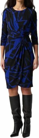 Joseph Ribkoff Silky Knit Sheath Dress In Blue